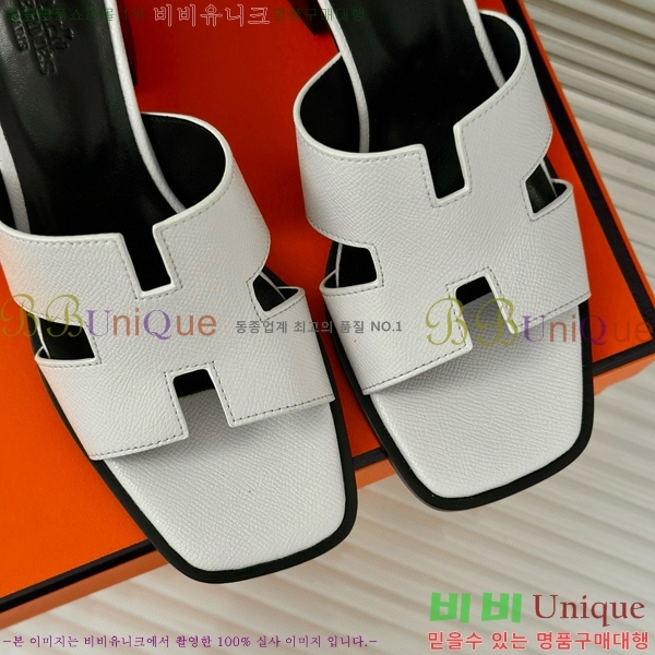 ���� �����޽� ������ ���� 32H7445141-11 ��~5cm