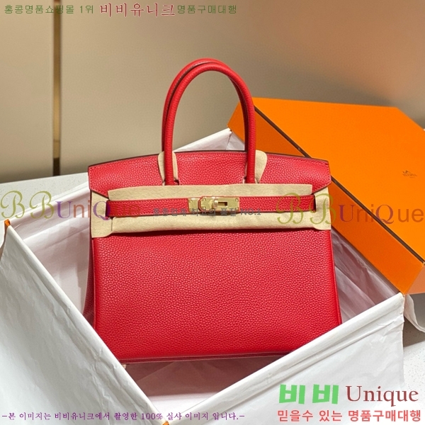 #�����޽� ��Ų�� 30 ������� 95HE916618-10