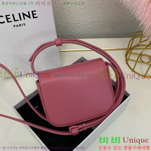  #������ �̴� Ŭ�ε� ũ�ν��� 101512-209