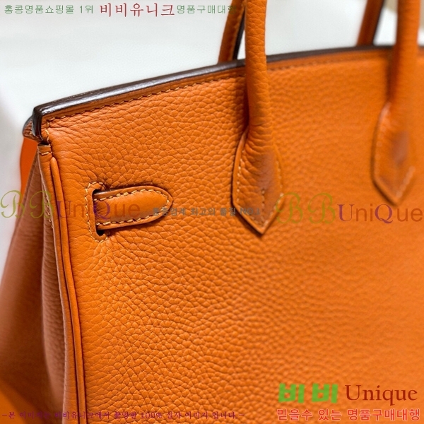 #�����޽� ��Ų�� 30 ������� 95HE916618-12