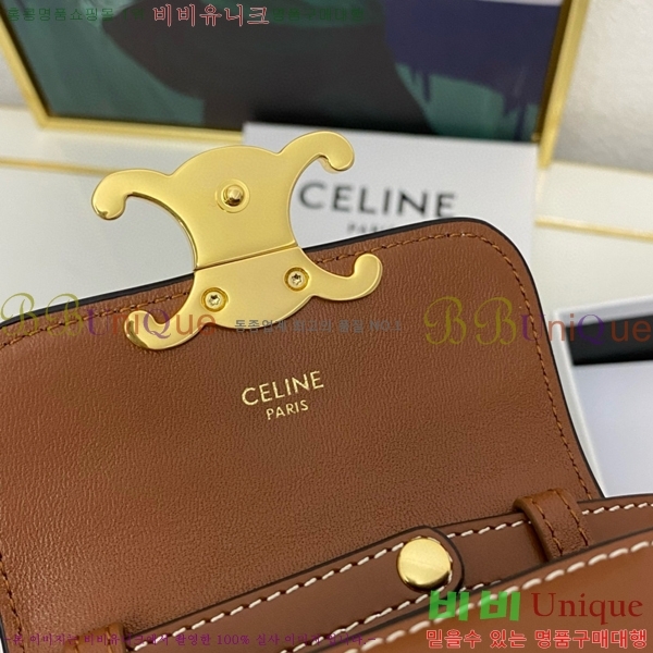  #������ �̴� Ŭ�ε� ũ�ν��� 101512-210