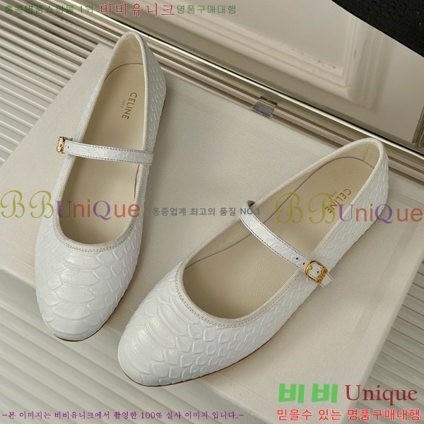 ������ �޸����� �÷����� 31CE5117410-1