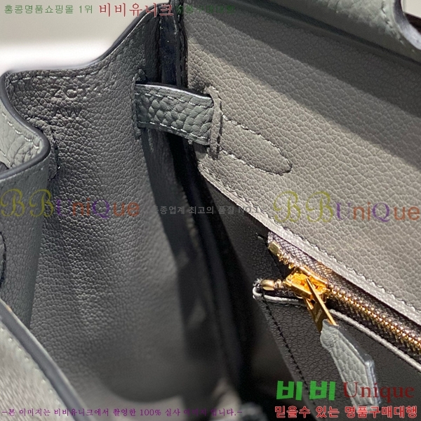 #�����޽� ��Ų�� 25 ������� HE91555-13