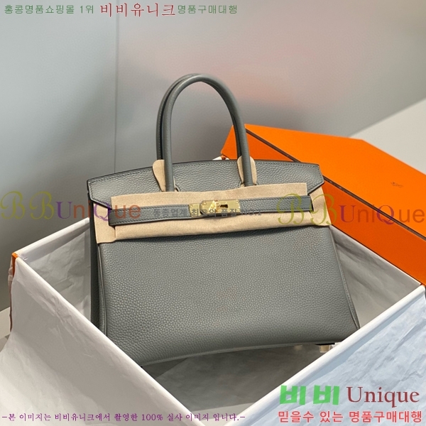 #�����޽� ��Ų�� 30 ������� 95HE916618-13