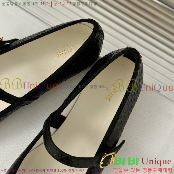 ������ �޸����� �÷����� 31CE5117410-2