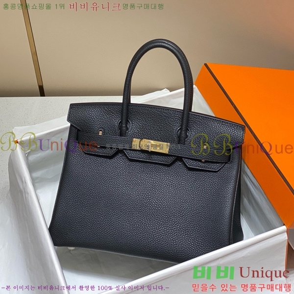 #�����޽� ��Ų�� 30 ������� 95HE916618-14