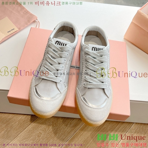 ���� �̿�̿�  ����Ŀ�� MI6669045-3