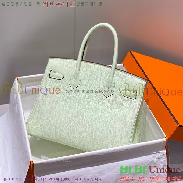 #�����޽� ��Ų�� 30 ������� 95HE916618-17