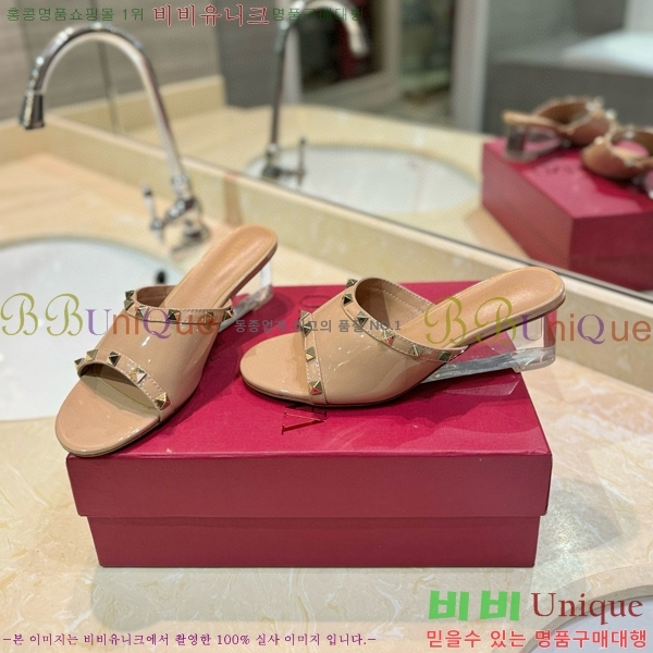 �߷�Ƽ�� ������ ���� 33VA235711-4 �� 5.5cm