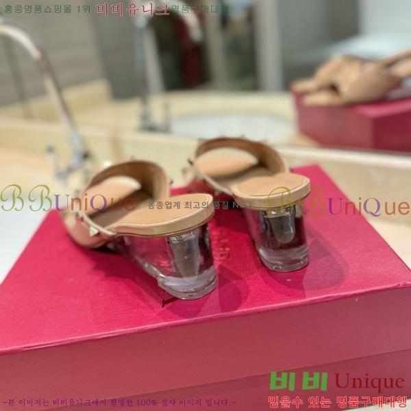 �߷�Ƽ�� ������ ���� 33VA235711-4 �� 5.5cm