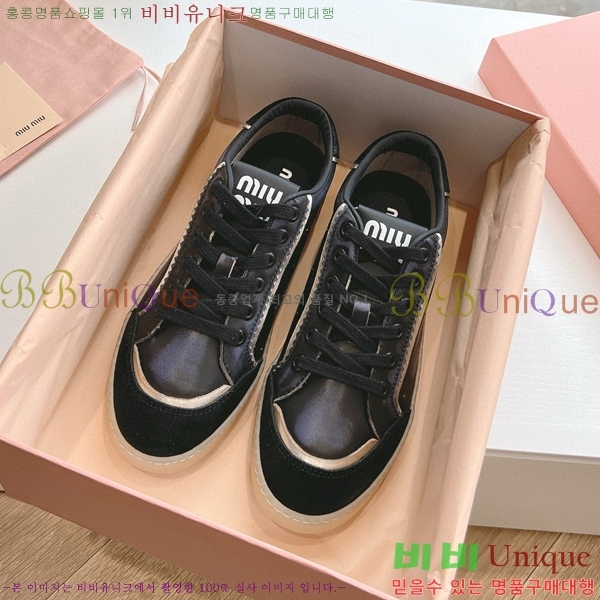 ���� �̿�̿� ����Ŀ�� MI6669045-2