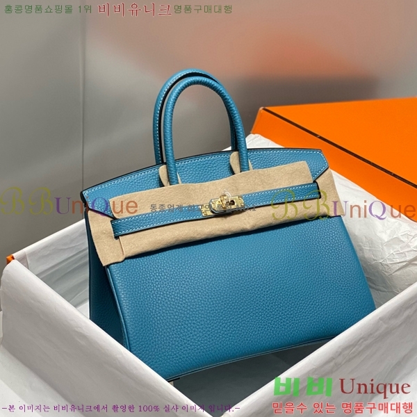 #�����޽� ��Ų�� 25 ������� HE91555-20