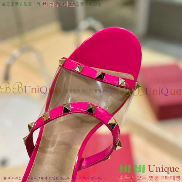 �߷�Ƽ�� ������ ���� 33VA235711-7 �� 5.5cm