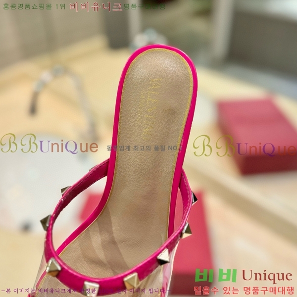 �߷�Ƽ�� ������ ���� 33VA235711-7 �� 5.5cm