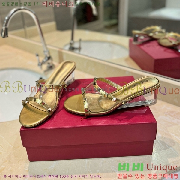 �߷�Ƽ�� ������ ���� 33VA235711-9 �� 5.5cm