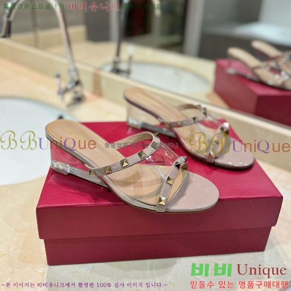 �߷�Ƽ�� ������ ���� 33VA235711-10 �� 5.5cm