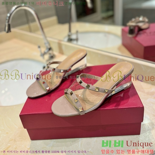 �߷�Ƽ�� ������ ���� 33VA235711-10 �� 5.5cm