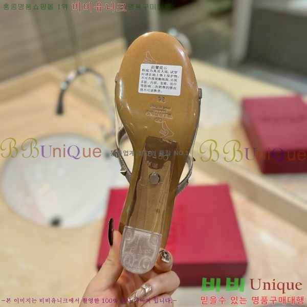 �߷�Ƽ�� ������ ���� 33VA235711-10 �� 5.5cm