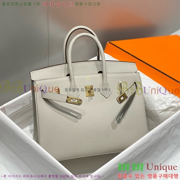 #�����޽� ��Ų�� 25 ������� HE91555-22