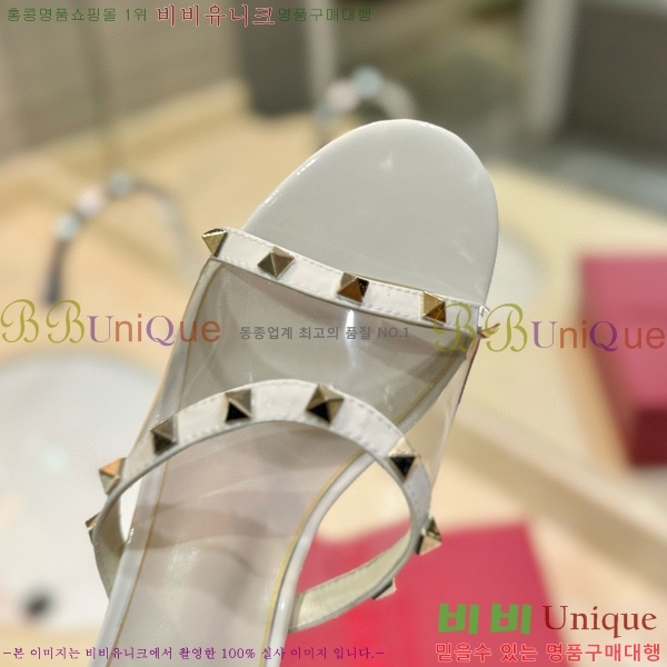 �߷�Ƽ�� ������ ���� 33VA235711-12 �� 5.5cm