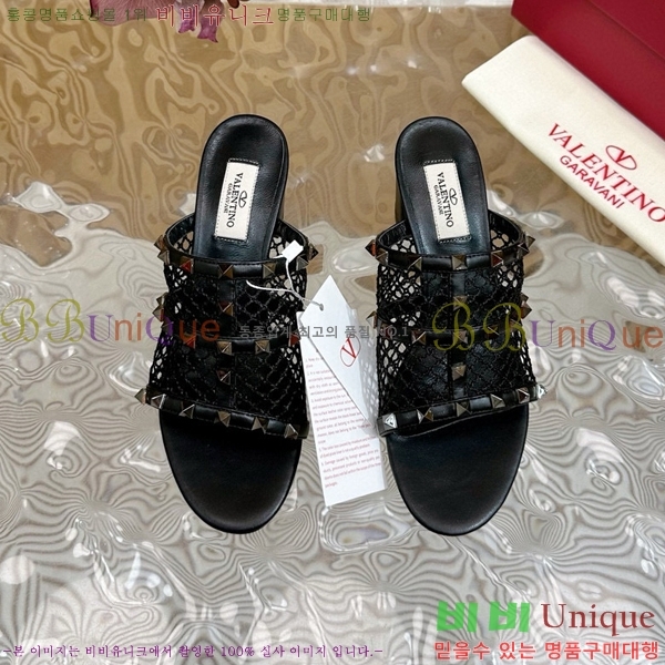 �߷�Ƽ�� �����͵� �����̵� ���� 35VA235712-2 ��6cm