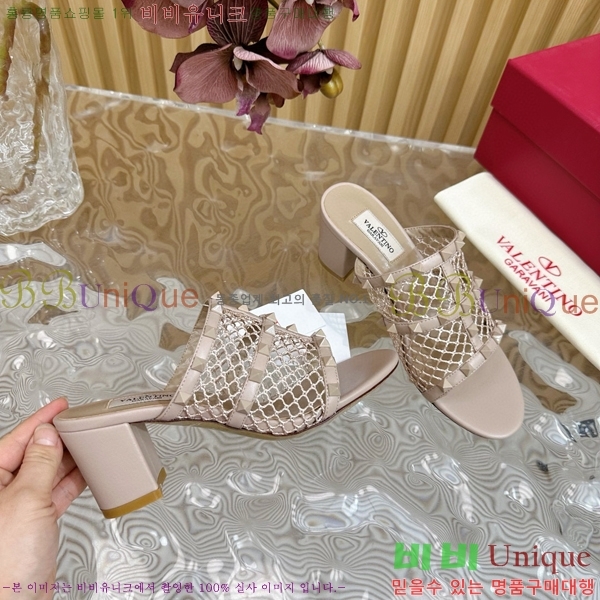 �߷�Ƽ�� �����͵� �����̵� ���� 35VA235712-3 ��6cm