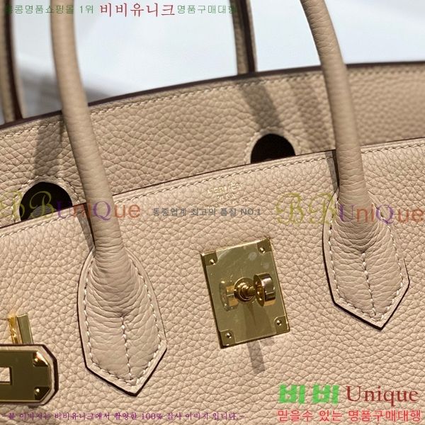 #�����޽� ��Ų�� 30 ������� 95HE916618-24