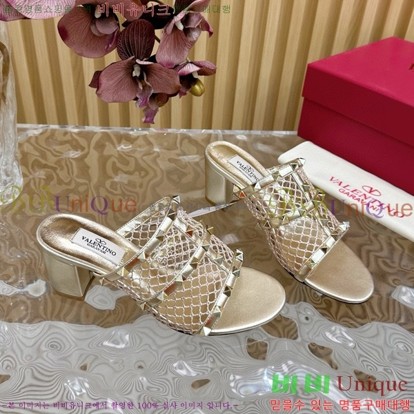 �߷�Ƽ�� �����͵� �����̵� ���� 35VA235712-4 ��6cm