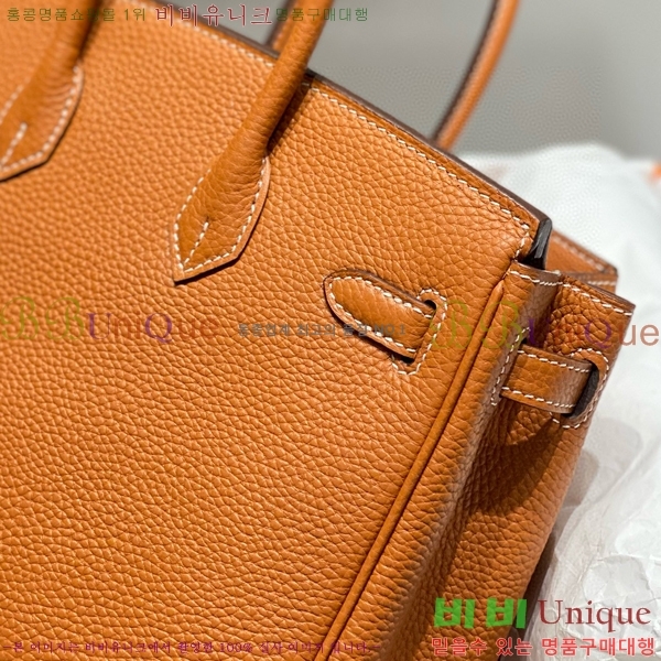 #�����޽� ��Ų�� 30 ������� 95HE916618-26