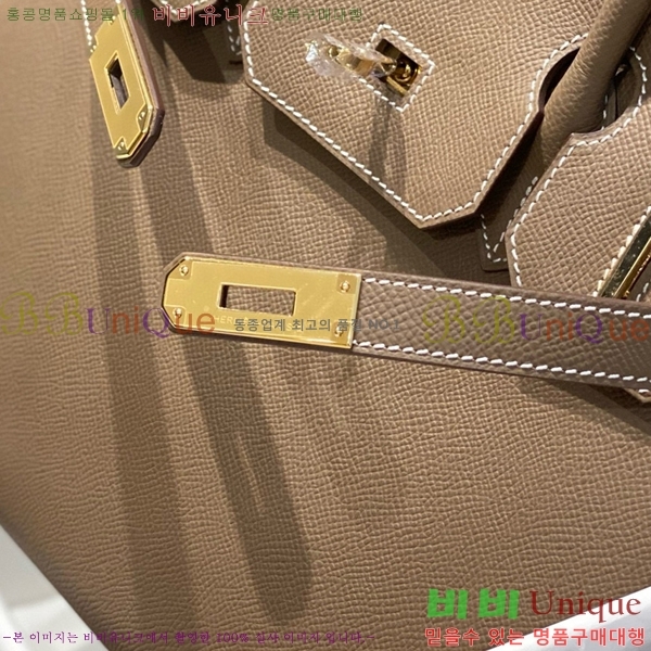 #�����޽� ��Ų�� 30 �ۼ۰��� 12HE916619-1 ����ǰ