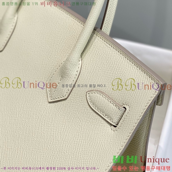 #�����޽� ��Ų�� 30 �ۼ۰��� 12HE916619-3 ����ǰ