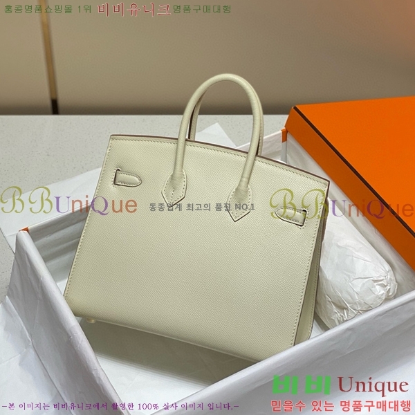 #�����޽� ��Ų�� 25 �ۼ۰��� 11HE916620-3 ����ǰ