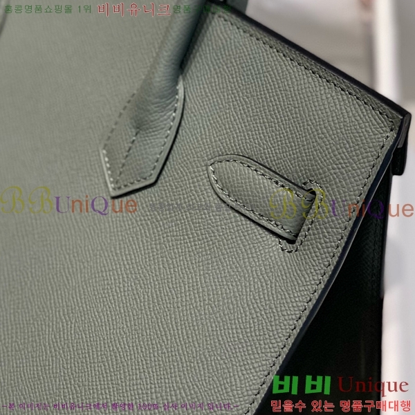 #�����޽� ��Ų�� 30 �ۼ۰��� 12HE916619-4 ����ǰ