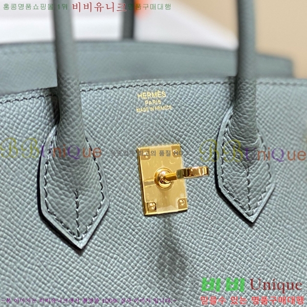 #�����޽� ��Ų�� 25 �ۼ۰��� 11HE916620-4 ����ǰ