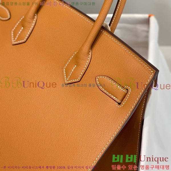 #�����޽� ��Ų�� 30 �ۼ۰��� 12HE916619-5 ����ǰ