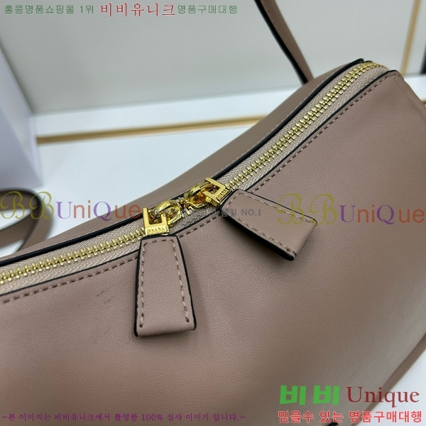 ����� ��Ʈ�� 451-2