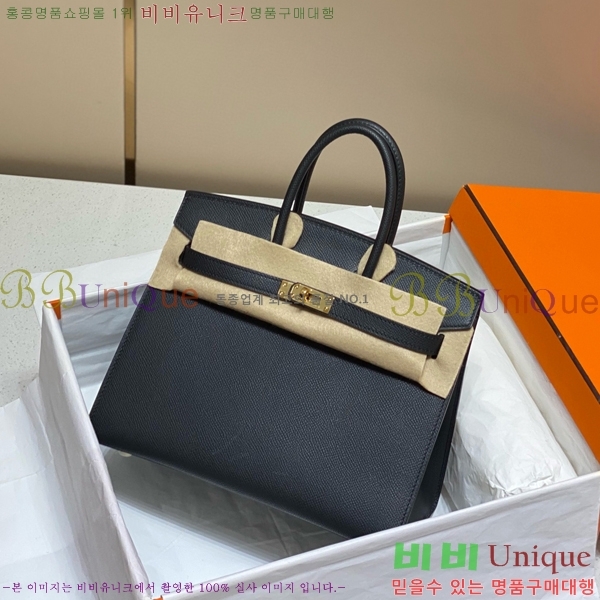 #�����޽� ��Ų�� 25 �ۼ۰��� 11HE916620-6 ����ǰ