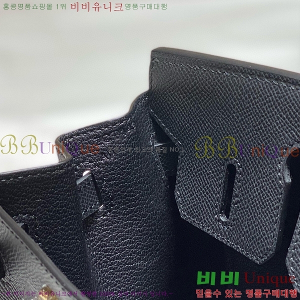 #�����޽� ��Ų�� 25 �ۼ۰��� 11HE916620-6 ����ǰ