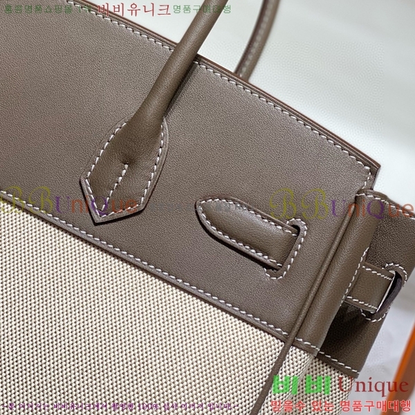 #�����޽� ��Ų�� 30 HE916677-1