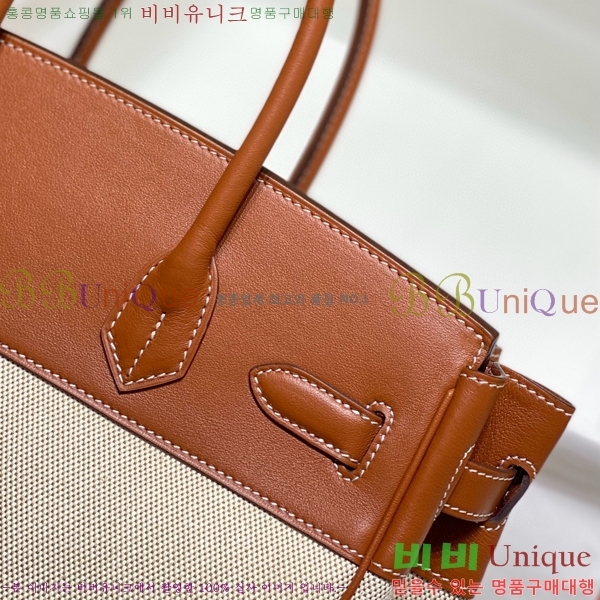 #�����޽� ��Ų�� 30 HE916677-2