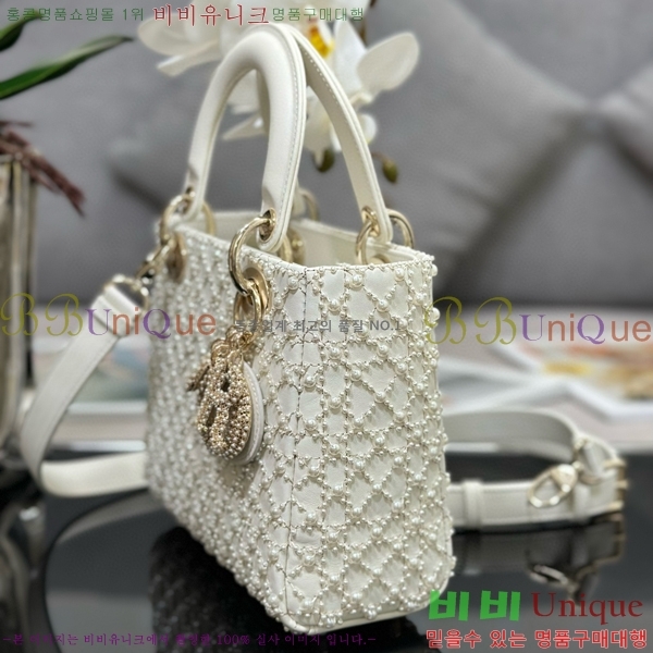 #��� ���̵�� ���� M0538-700