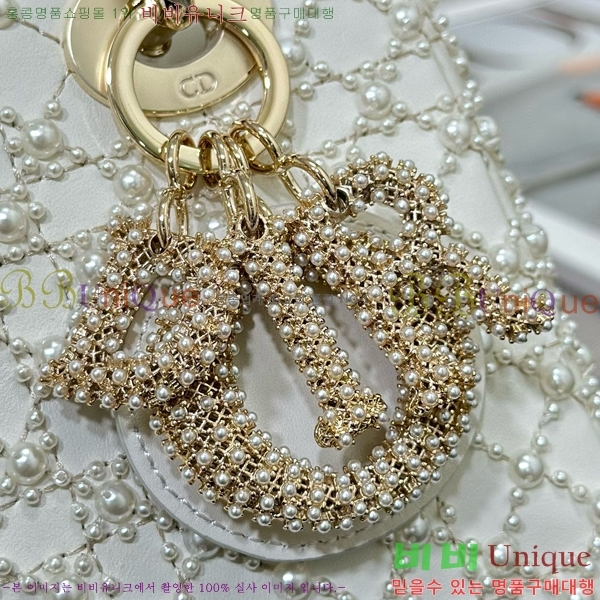 #��� ���̵�� ���� M0538-700