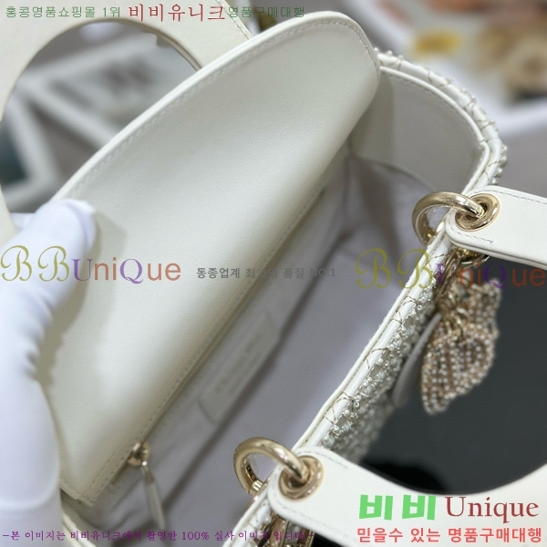 #��� ���̵�� ���� M0538-700