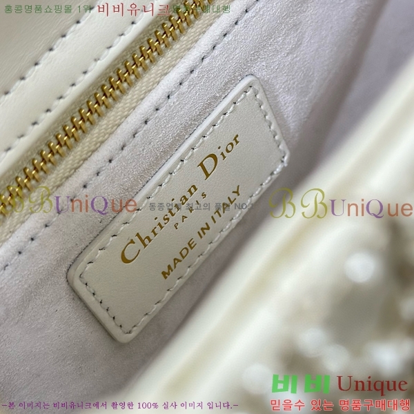 #��� ���̵�� ���� M0538-700