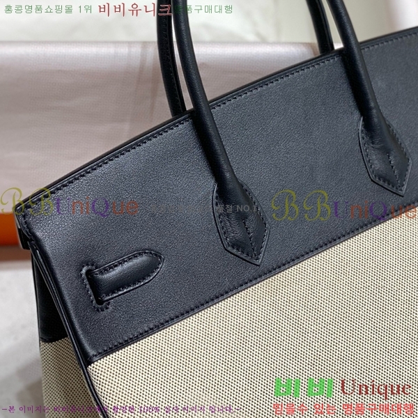 #�����޽� ��Ų�� 35 HE916678-3