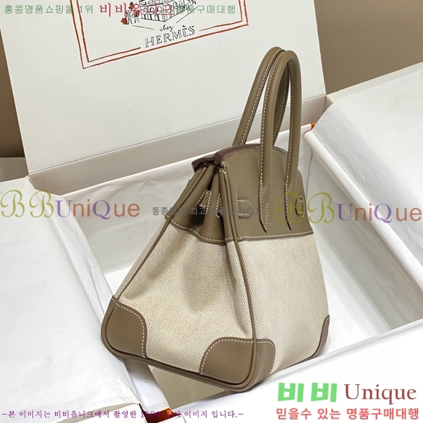 #�����޽� ��Ų�� 30 HE916677-4