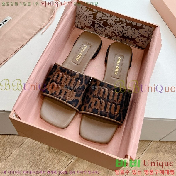 ���� �̿�̿� ������ ���� 28MU4527001-1