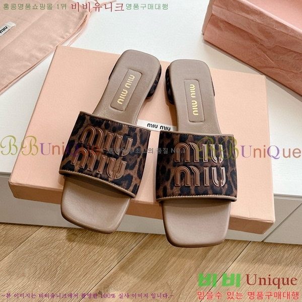 ���� �̿�̿� ������ ���� 28MU4527001-1