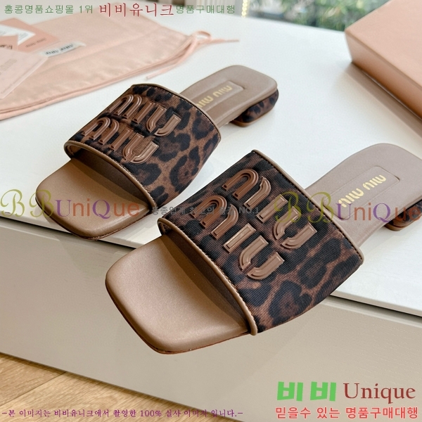 ���� �̿�̿� ������ ���� 28MU4527001-1