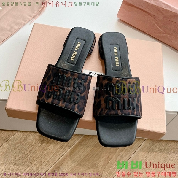 ���� �̿�̿� ������ ���� 28MU4527001-2